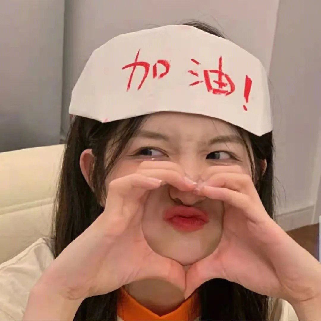 相思树